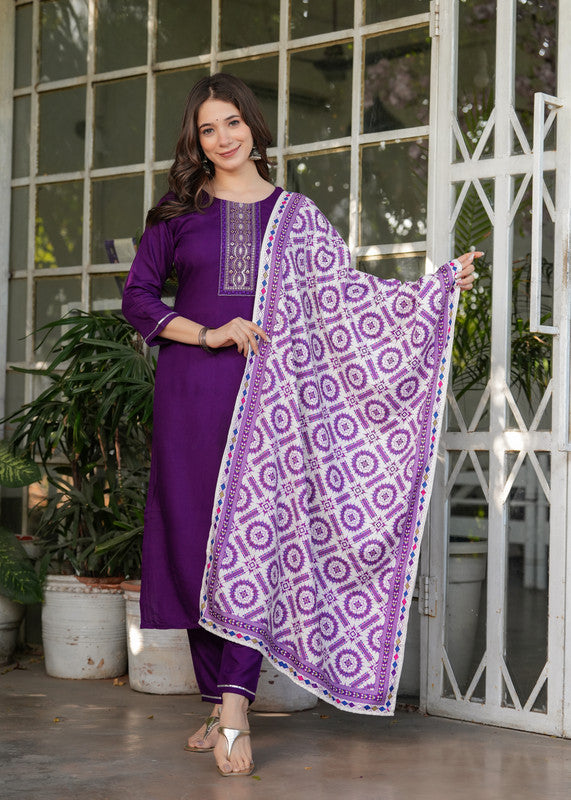 Women's Viscose Rayon Embroidery Straight Kurta with Pant And Dupatta Sets | womensfashionfun